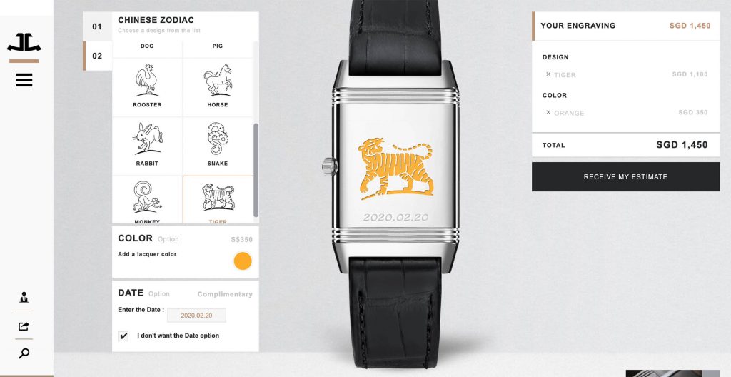 Engraving your Jaeger LeCoultre Reverso via an online tool ISOCHRONO