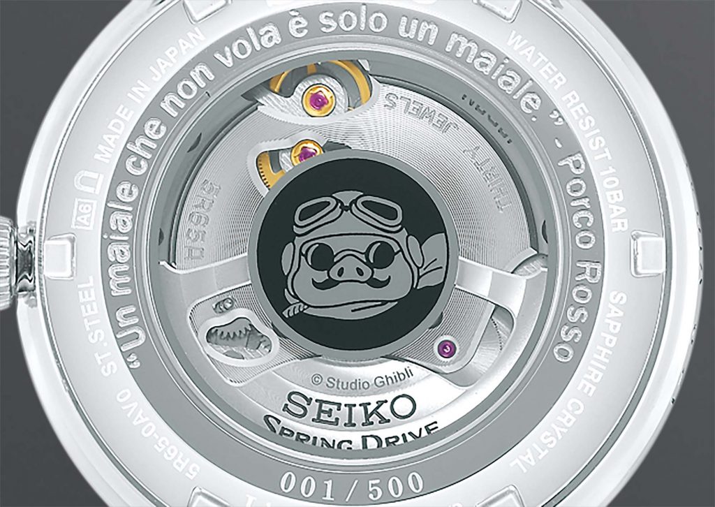 Seiko Presage Studio Ghibli Porco Rosso Collaboration Limited Edition